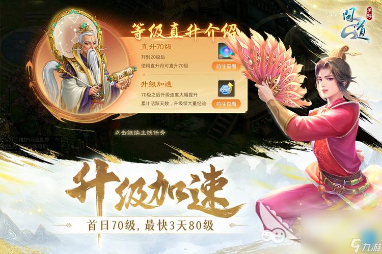 金铲铲头脑风暴海克斯，金铲铲海克斯科技枪给谁？