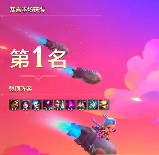 金铲铲海克斯442，金铲铲海克斯图片