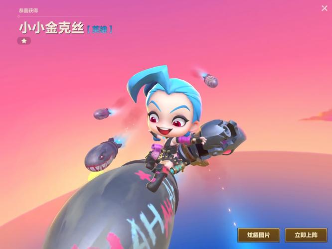 金铲铲彩色海克斯介绍？金铲铲之战海克斯羁绊？