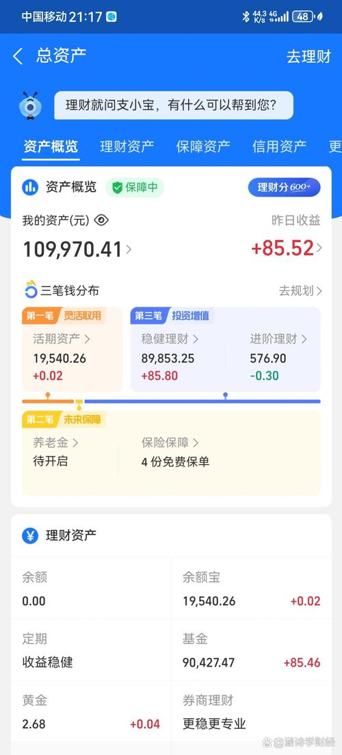 金铲铲海克斯100金币？金铲铲海克斯装备？