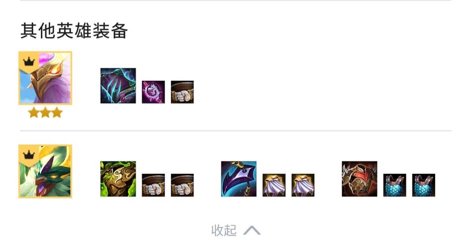 金铲铲半神羁绊值得买吗，金铲铲半神羁绊值得买吗知乎