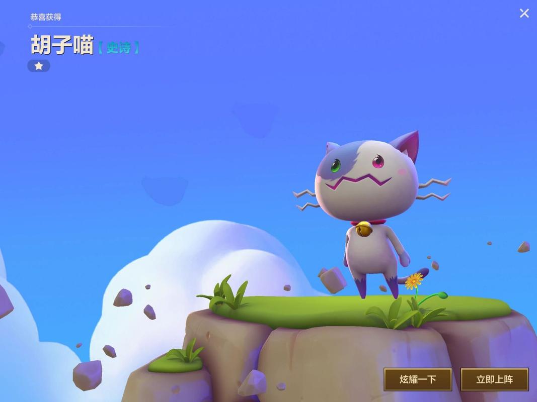 金铲铲为啥要凑羁绊,金铲铲各个羁绊?