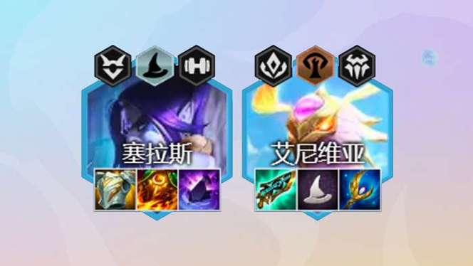 金铲铲最新上分阵容冰鸟,金铲铲冰鸟皮肤