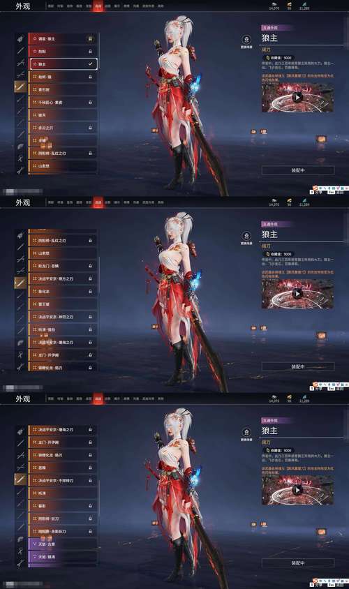 金铲铲最新上分阵容冰鸟,金铲铲冰鸟皮肤