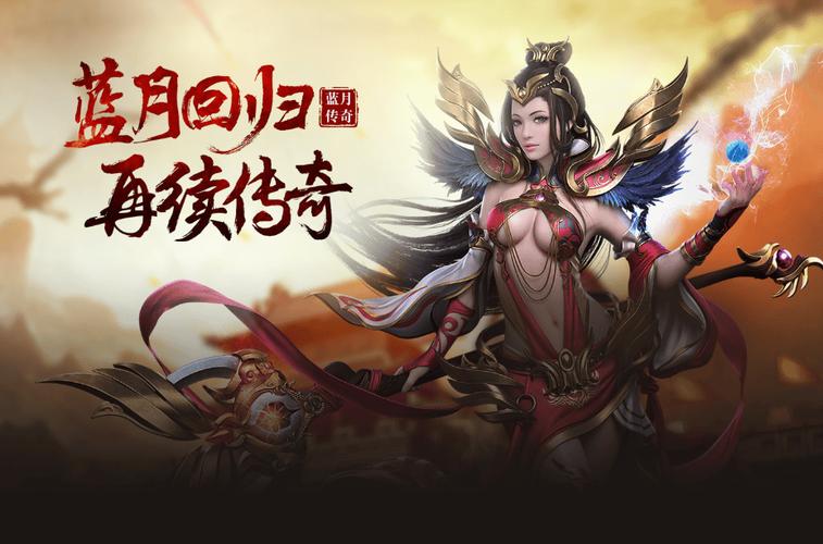 重装骑士金铲铲海克斯，金铲铲之战重骑兵阵容怎么给装备？