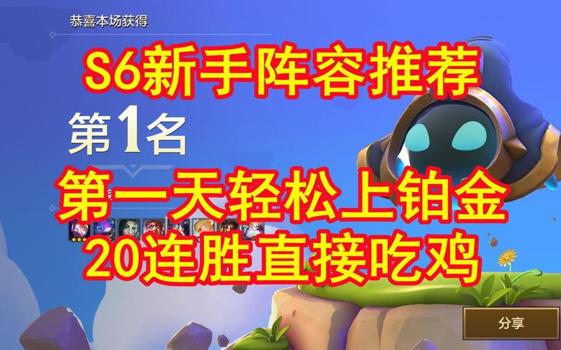 2费卡一共几张双城之战，2费卡几人口d？