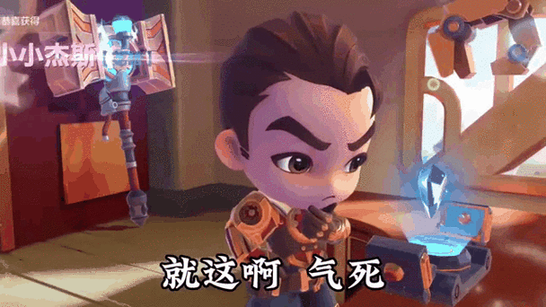 金铲铲雷克顿海克斯？金铲铲之战经典海克斯斗枪？