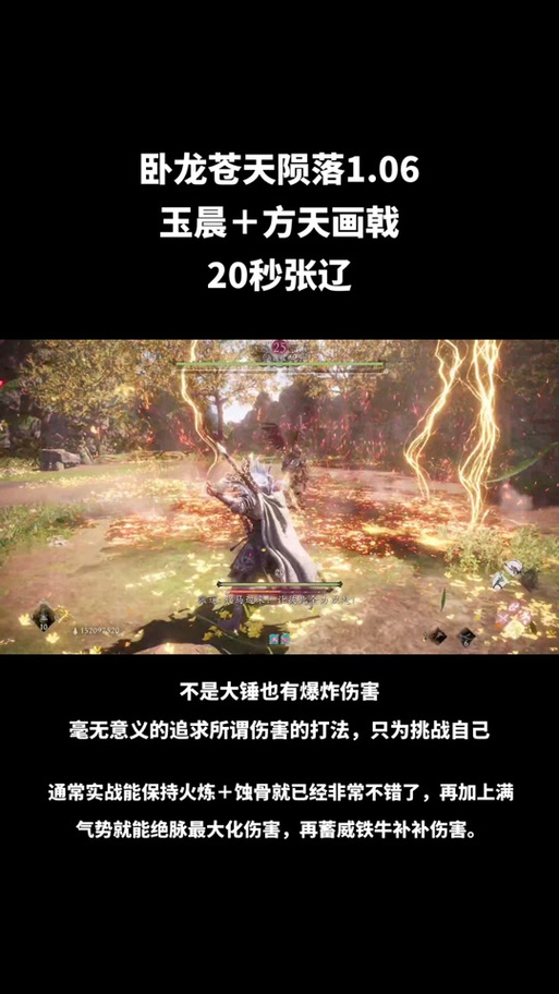 海克斯金铲铲给谁，金铲铲之战 海克斯？