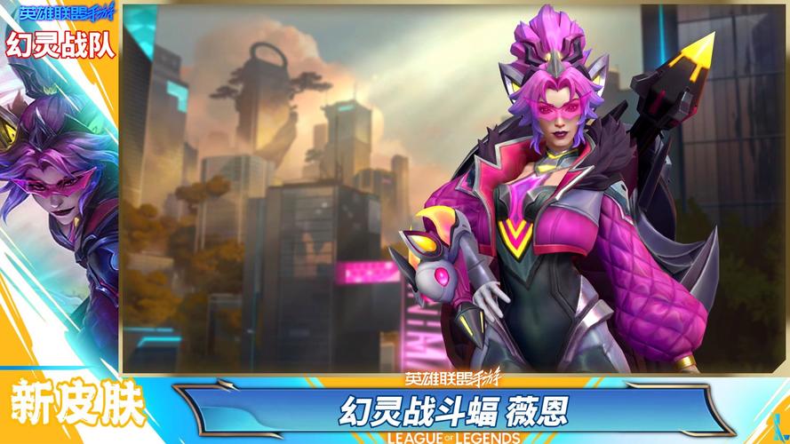 金铲铲未来ai上分阵容，金铲铲新赛季阵容