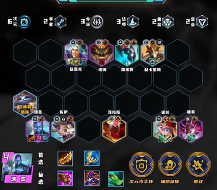 金铲铲神龙杰斯海克斯？金铲铲斗士海克斯？
