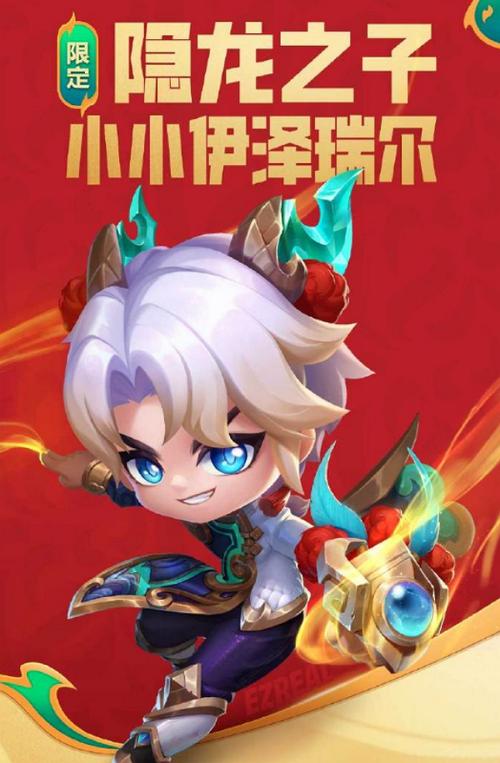 金铲的羁绊s11，s11金铲铲最强羁绊？