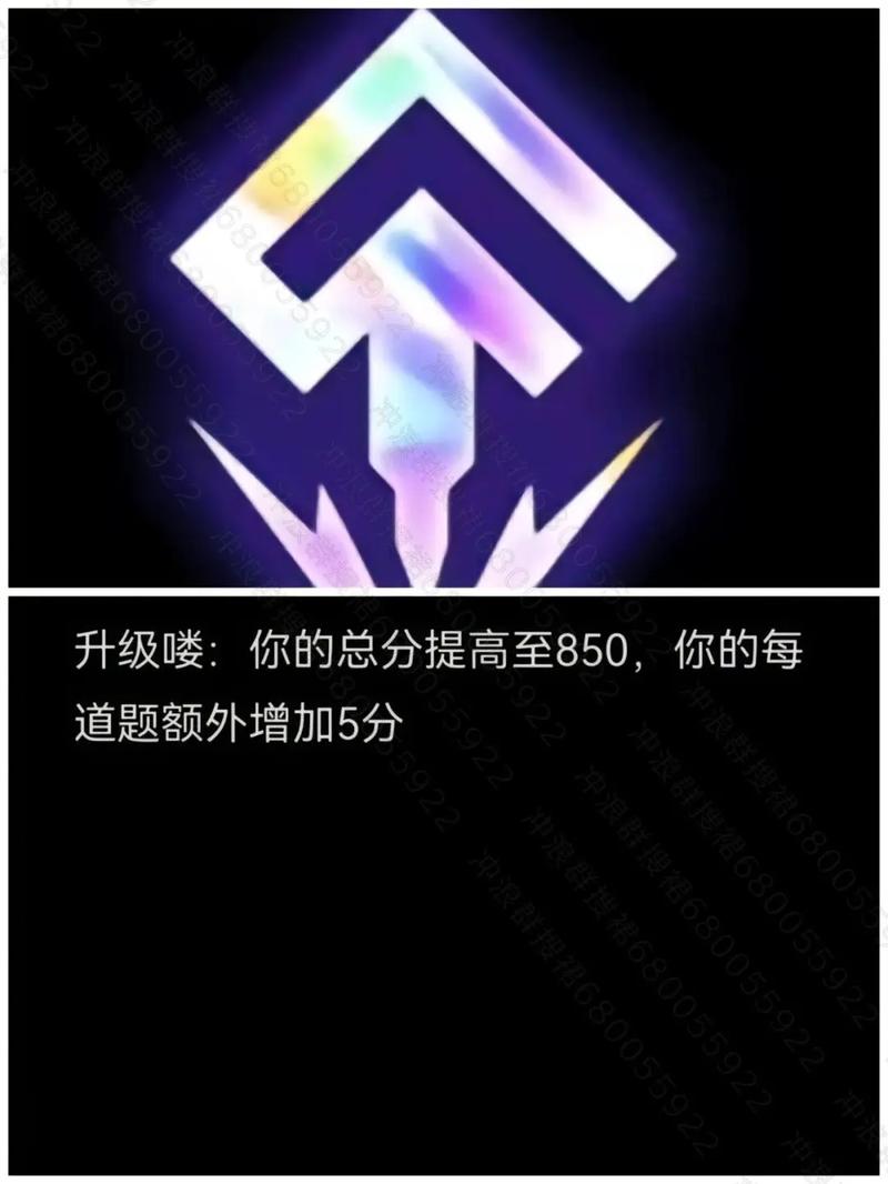 金铲铲海克斯排名？金铲铲4海克斯阵容搭配？