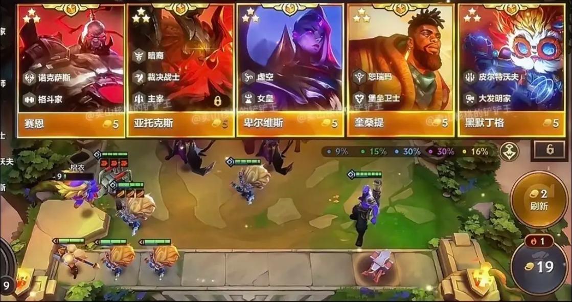 金铲铲海克斯一共多少？金铲铲金克斯给什么装备？