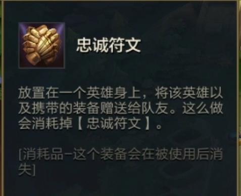 金铲铲海克斯调节？金铲铲海克斯枪手？