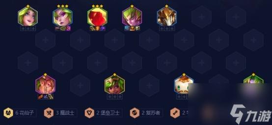 金铲铲上分阵容卡特，金铲铲卡特出什么？