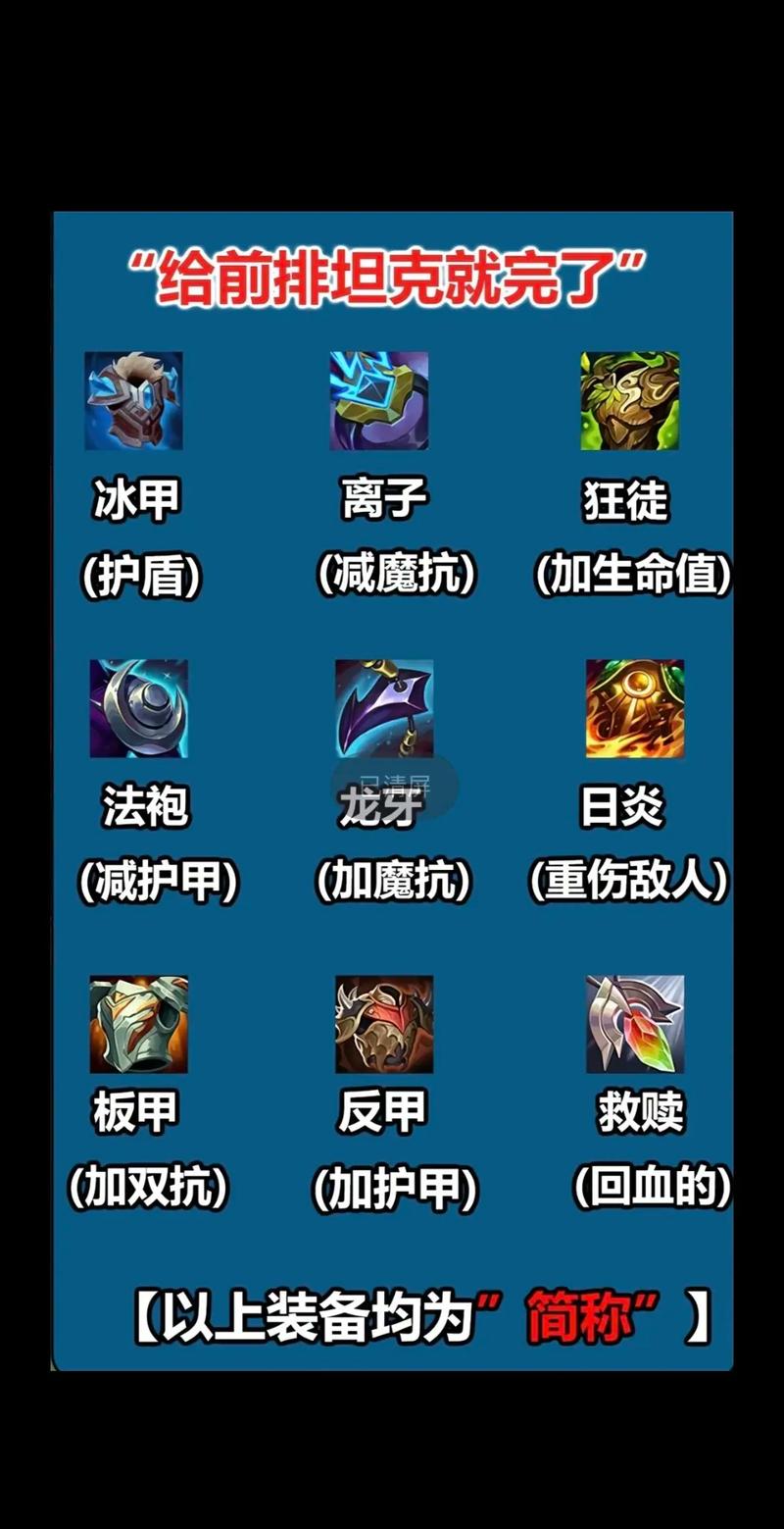 金铲铲海克斯如何制作，金铲铲海克斯制作器官方网站入口
