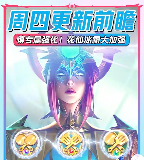 泰坦金铲铲羁绊怎么玩，金铲铲之战 泰坦