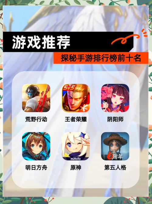 金铲铲上分超爽阵容，金铲铲版本最强阵容？