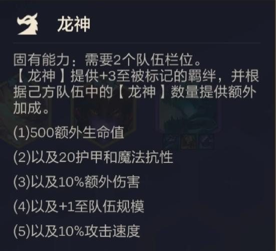 上分阵容金铲铲之战思路，金铲铲之战啥阵容？