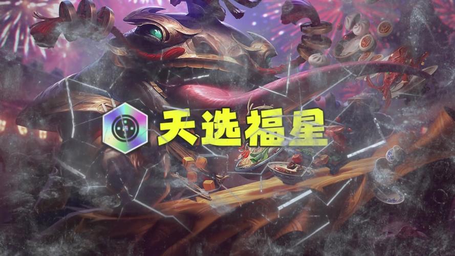 金铲铲简单容易上分阵容，金铲铲什么阵容容易上分