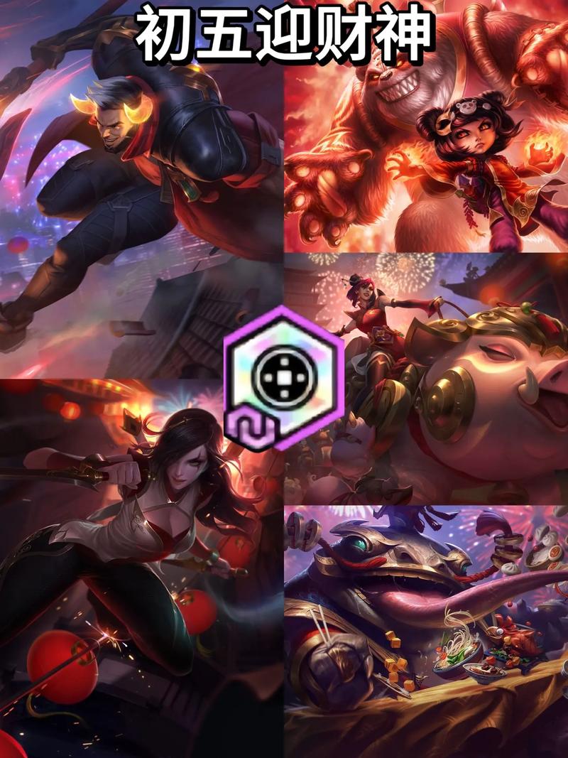 金铲铲福星羁绊解读?金铲铲之战福星羁绊?