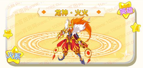 金铲铲魂环羁绊是什么,金铲铲羁绊详情?