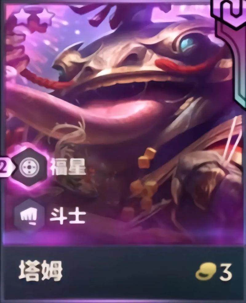 塞娜金铲铲什么羁绊,金铲铲之战塞纳阵容