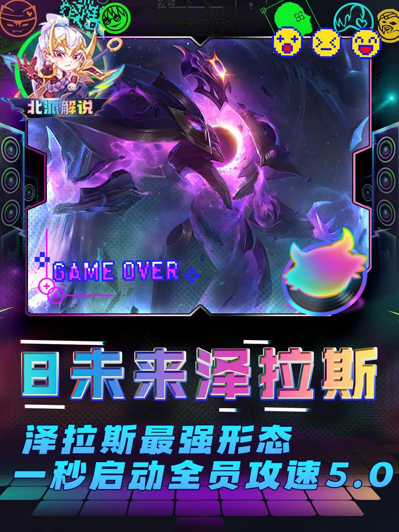 金铲铲海克斯深渊召唤?金铲铲海克斯装备?