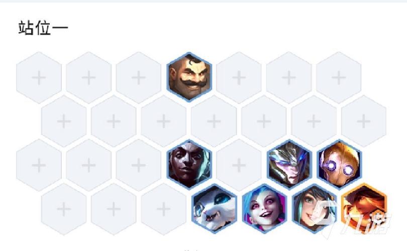 金铲铲摆烂海克斯,金铲铲之战阵容海克斯?