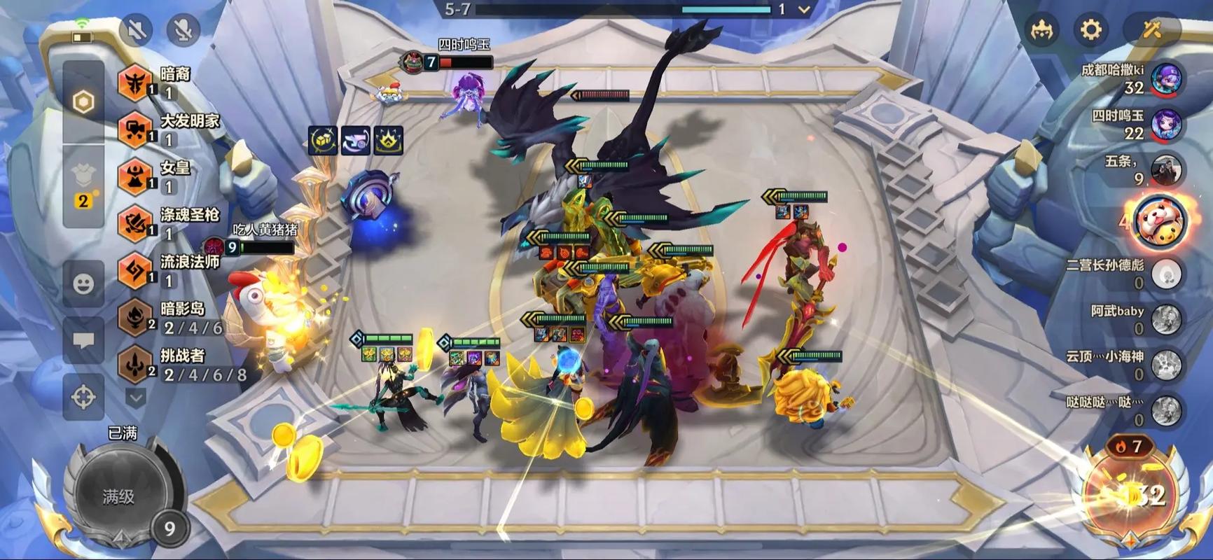 金铲铲彩色海克斯颜色,金铲铲4海克斯阵容搭配?