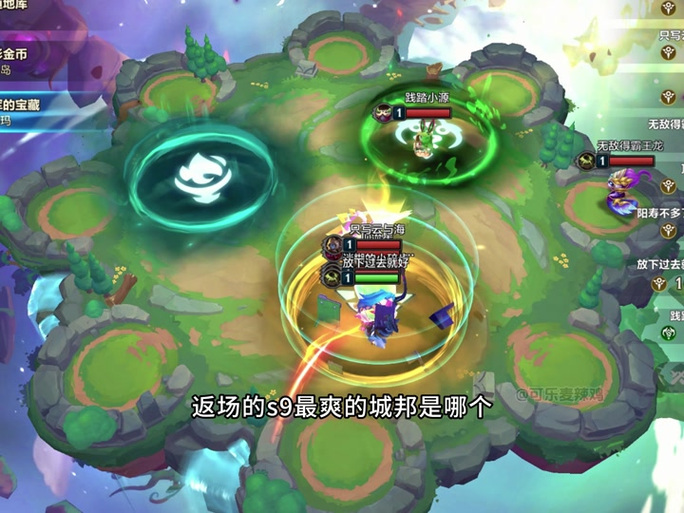 金铲铲彩色海克斯颜色,金铲铲4海克斯阵容搭配?