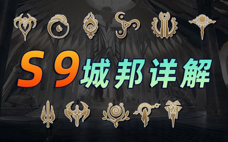 金铲铲之战武器海克斯,金铲铲之战 海克斯