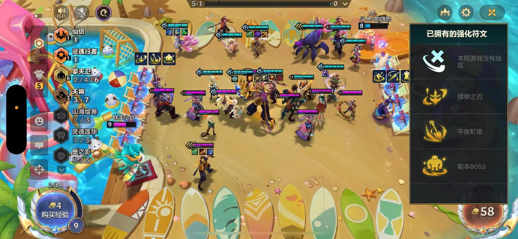 冤大头金铲铲海克斯,金铲铲海克斯枪手?