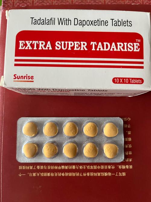 印度超级希爱力多少钱/售价一览表：(约160元)一版10粒!印度超级希爱力双效多少钱一盒