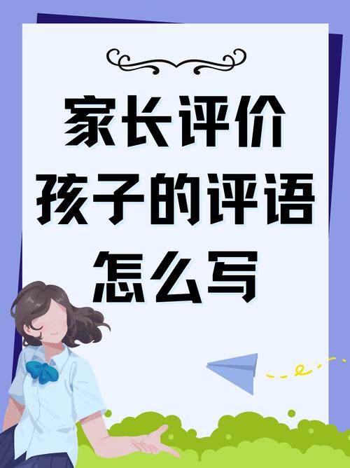常识!“开心跑得快开挂神器”(其实有挂)