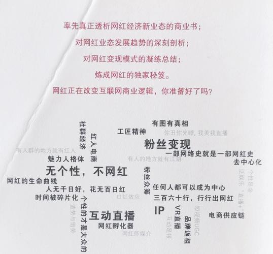 热点推荐“皮皮跑胡子辅助挂”确实有挂(科技爆光)