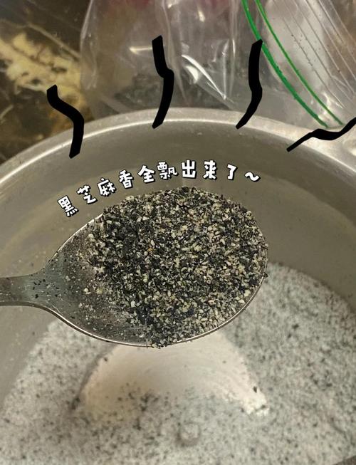 揭秘爆料“众娱麻将可以开挂作弊吗”详细开挂教材-包教包会