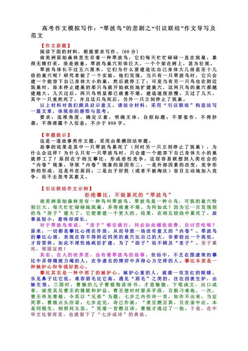 重磅.来袭“潇湘联盟可以开挂吗”确实有挂(科技爆光)