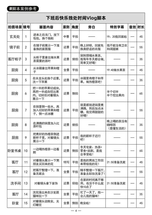 最新消息“龙焱互娱辅助脚本”!(真的能开挂)