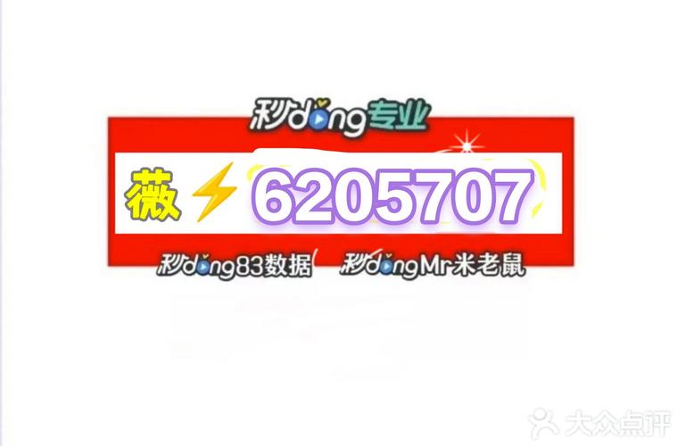 常识!“悠悦游戏开挂辅助软件”开挂步骤方法