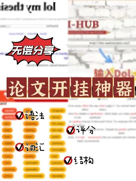 常识!“山水众娱开挂神器下载”的确可以开挂