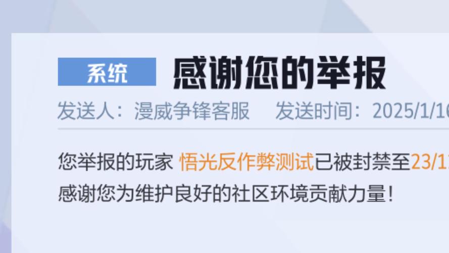重磅.来袭“滇乐云南麻将有没有挂”!其实真可以装挂