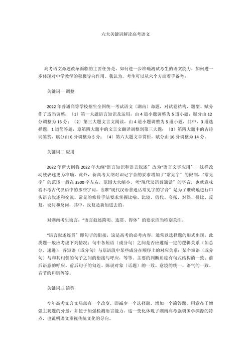 科技通报“十三十三水,有挂吗可以开挂吗”(确实是有挂)