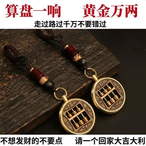 我来教教大家“如意必赢神器安装”原来确实有挂