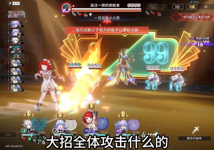 了解科技“苍穹云霄有挂吗”[详细开挂教程]