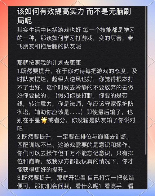 玩家必备“天天游戏是不是有挂”(原来有挂)(科技爆料)