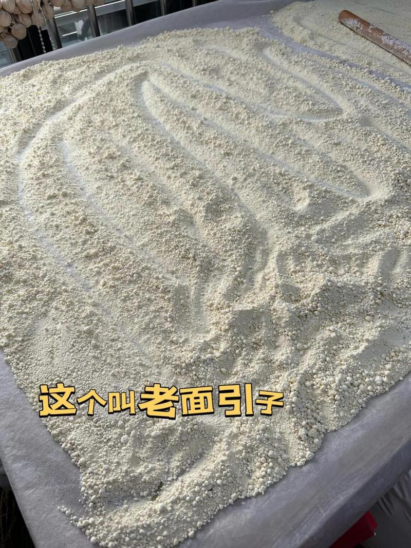 科技通报“凉山跑得快开挂专用辅助器”!其实真可以装挂