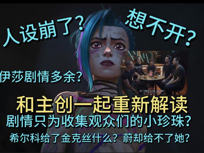 分享!“双城游戏真的可以开挂吗”(科技爆光)其实真的有挂