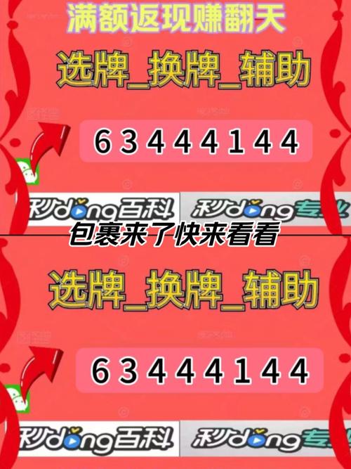 大家普及一下“桂林游戏辅助开挂神器”科技曝光(原来是有挂)