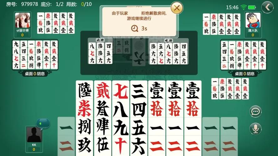 重磅分享“喜扣跑胡子有挂吗可以开挂的”详细分享开挂步骤